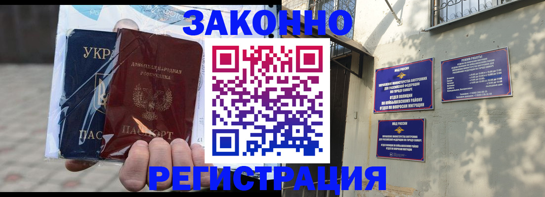форма 3 в Новой Ляле